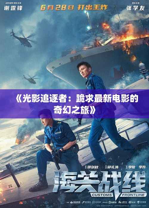 第1149页