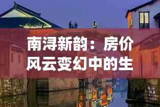 关于我们 第285页