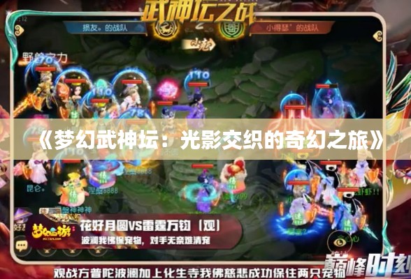 合作流程 第282页