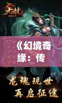 在线支付 第286页