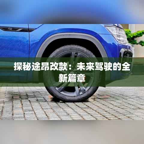 加入我们 第271页