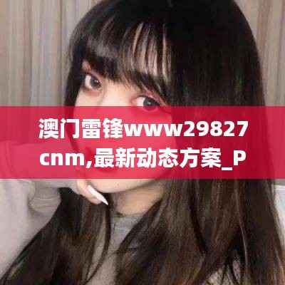 寥寥无几 第2页