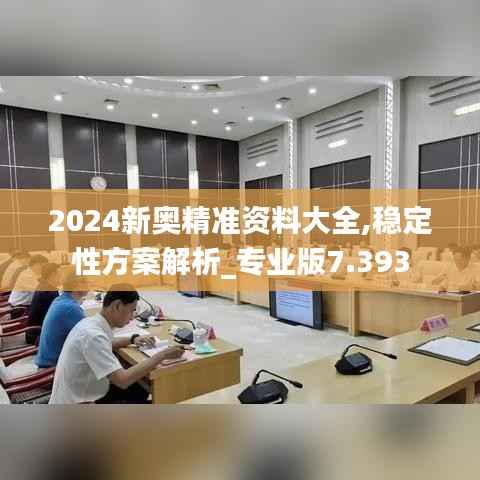 越鸟南栖 第3页