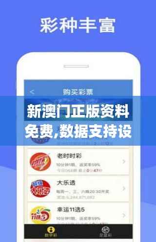 晋惠闻蛙 第2页