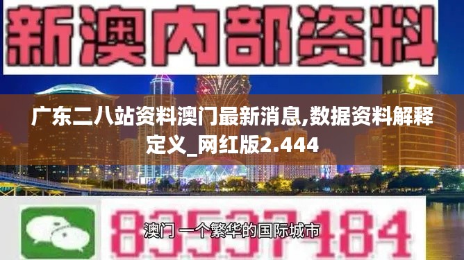 风流倜傥 第3页