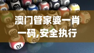 骨瘦如柴 第2页