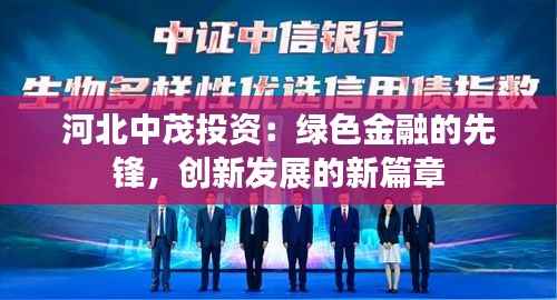 斫琱为朴 第3页