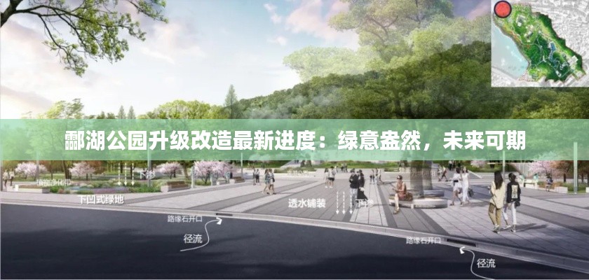 举世无双 第2页