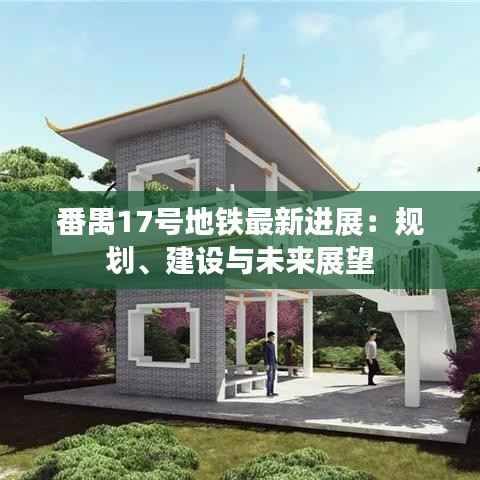物以希为贵 第2页