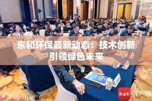 独一无二 第2页