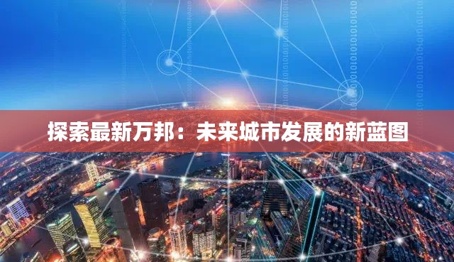 听见风就是雨 第4页