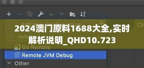 绝无仅有 第3页