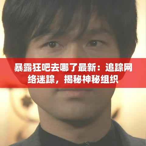诚心诚意 第2页
