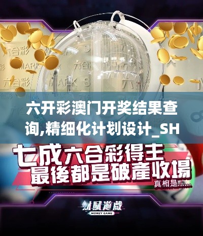 物离乡贵 第2页