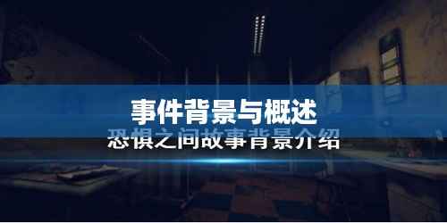 大雅君子 第2页