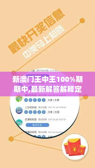 钗荆裙布 第2页