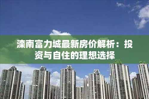 设身处地 第2页