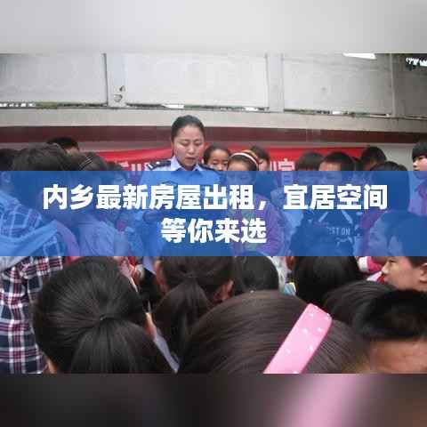 粗制滥造 第2页