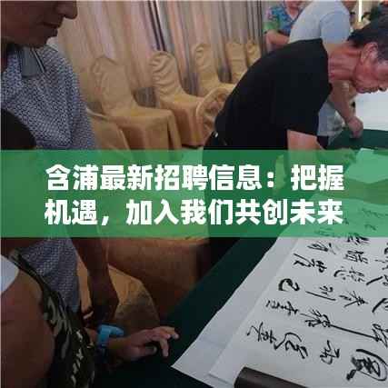 天荒地老 第3页