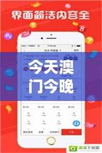 屦贱踊贵 第2页