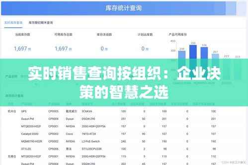 斫琱为朴 第2页