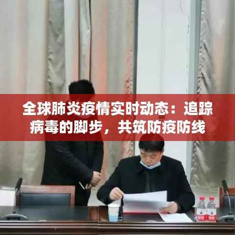 滔滔不绝 第2页