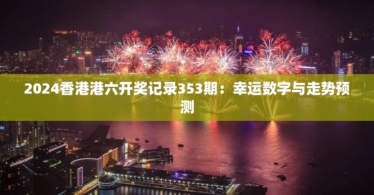 丰容盛鬋 第2页