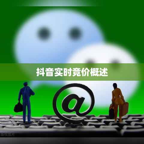 不拘小节 第2页