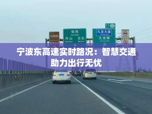 郑重其事 第2页