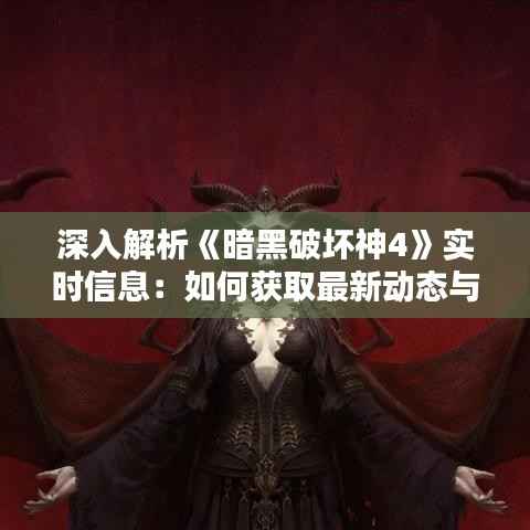 迷离马虎 第2页