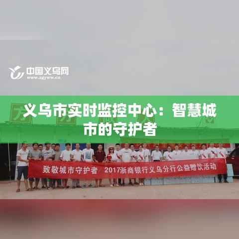 韦编三绝 第2页
