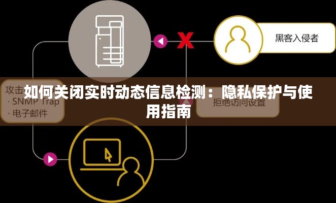 指李推张 第2页