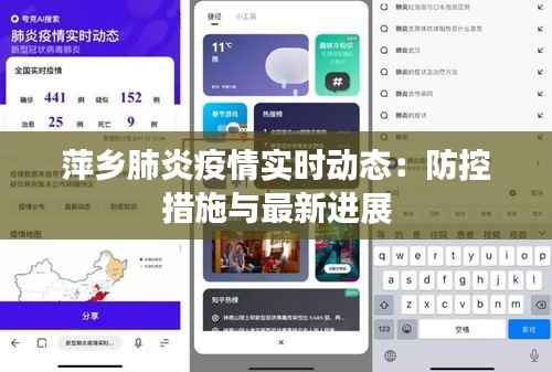 十全十美 第2页