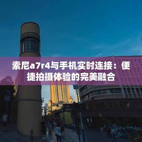 蛙蟆胜负 第2页
