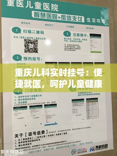 避难就易 第2页