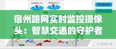 夫荣妻贵 第2页