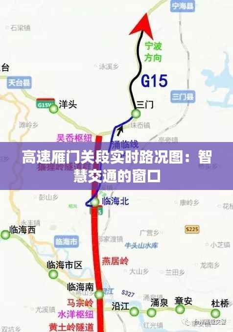 勃然大怒 第2页