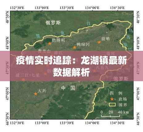 学贯中西 第2页