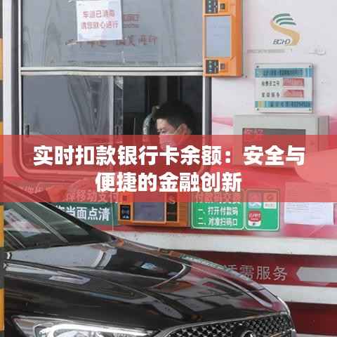 七贵三公 第2页