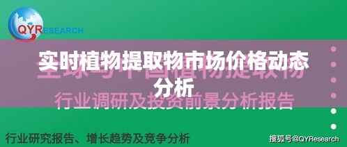 牛郎织女 第2页