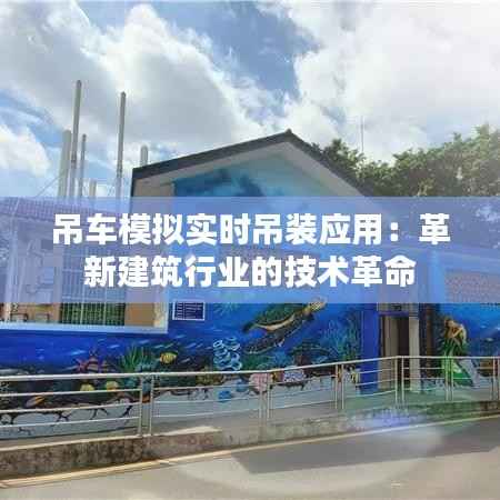 张袂成阴 第2页