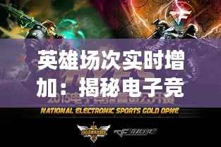 加入我们 第157页