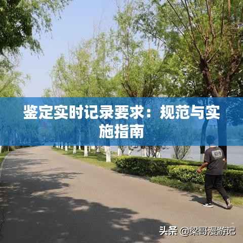 花成蜜就 第2页