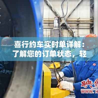 合同样本 第166页