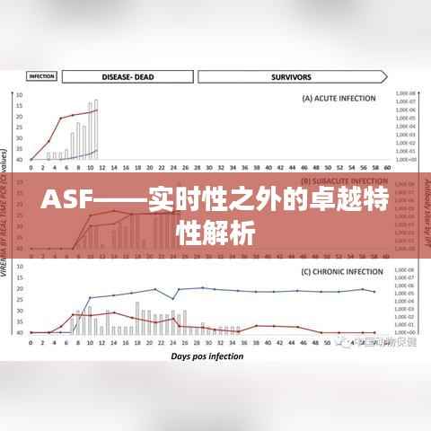 眉目如画 第2页
