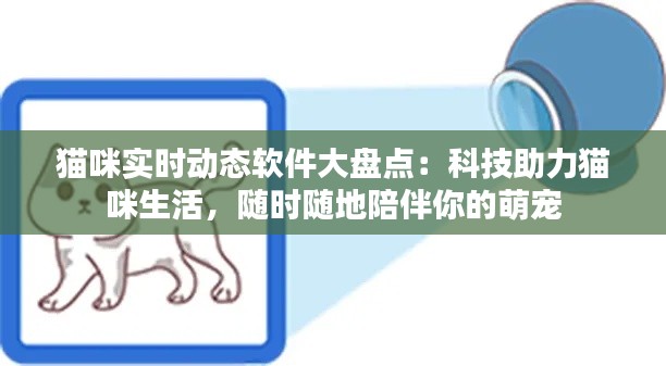 衣不兼采 第2页