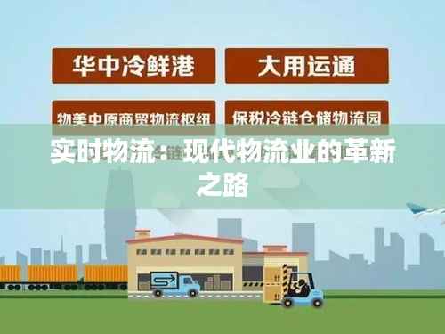 还朴反古 第2页