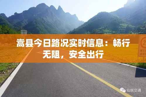 鸟惊鱼骇 第2页