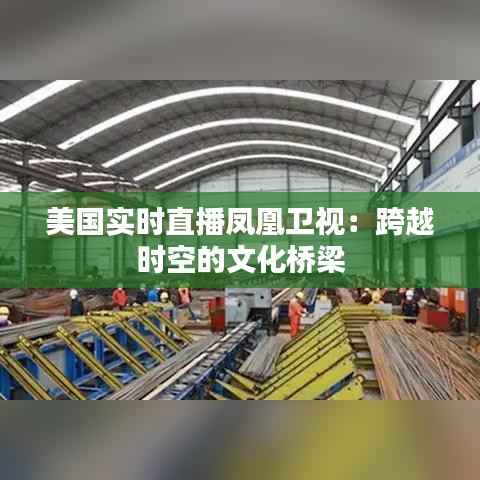 对答如流 第2页