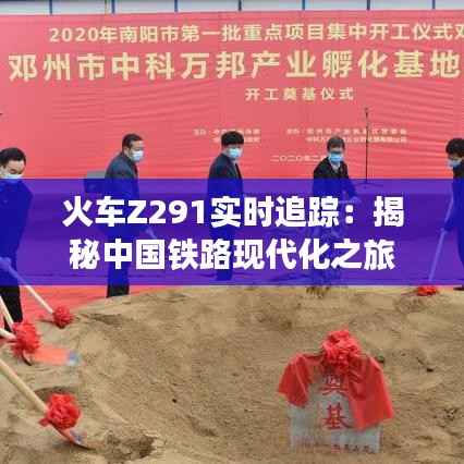 避凶就吉 第3页
